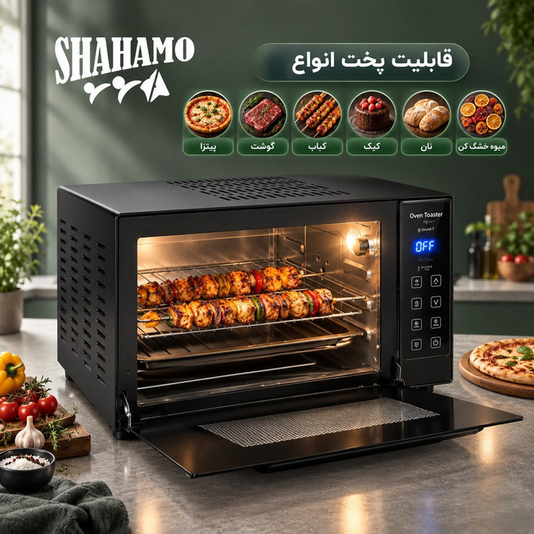 آون توستر 60 لیتری شاهامو مدل SH-1276