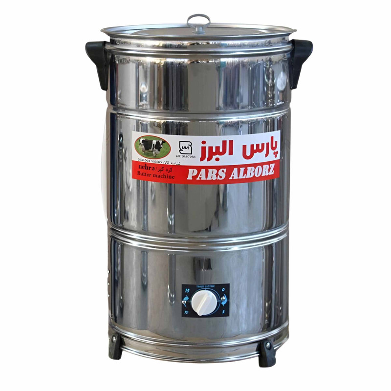کره گیر برقی پارس البرز مدل 20L تایمر دار
